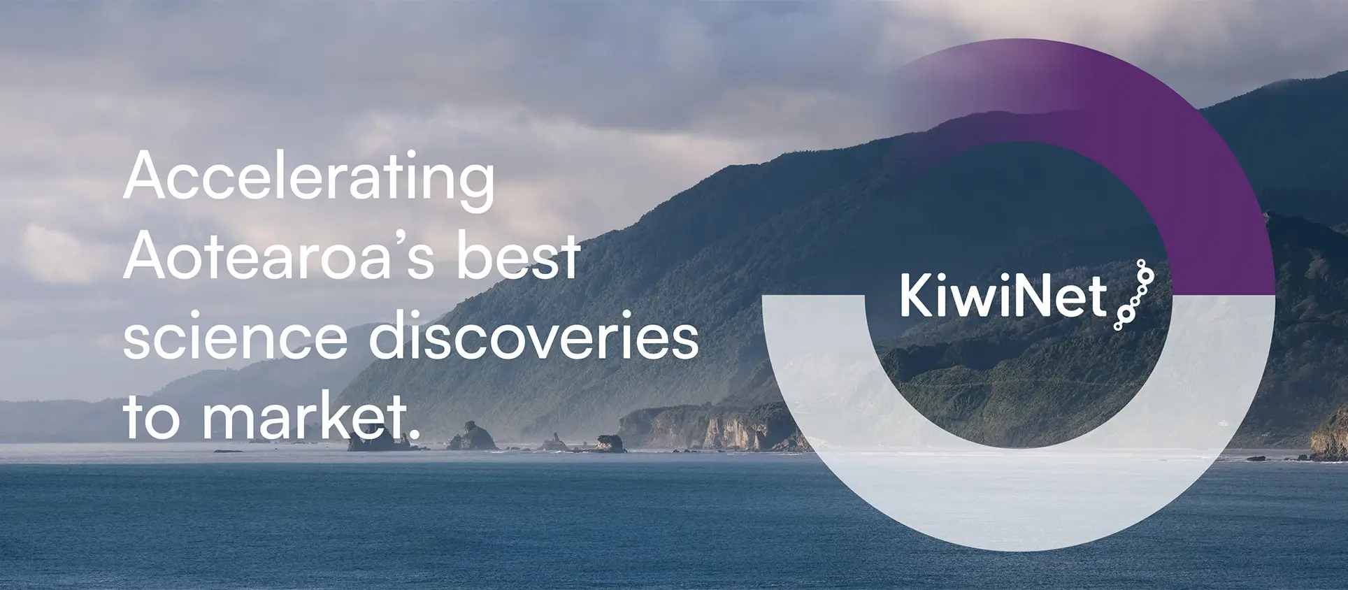 KiwiNet - Accelerating Aotearoa’s best science discoveries to market